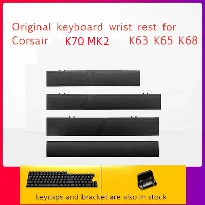 Gaming Keyboard Corsair - Repose-poignets pour clavier Corsair K70 MK2