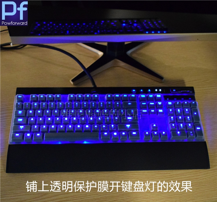 Gaming Keyboard Corsair - Housse de clavier étanche et anti-poussière,