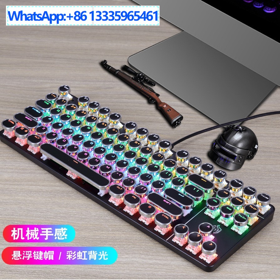 Gaming Keyboard Ebay - Meishang e-family 917 clavier mécanique punk