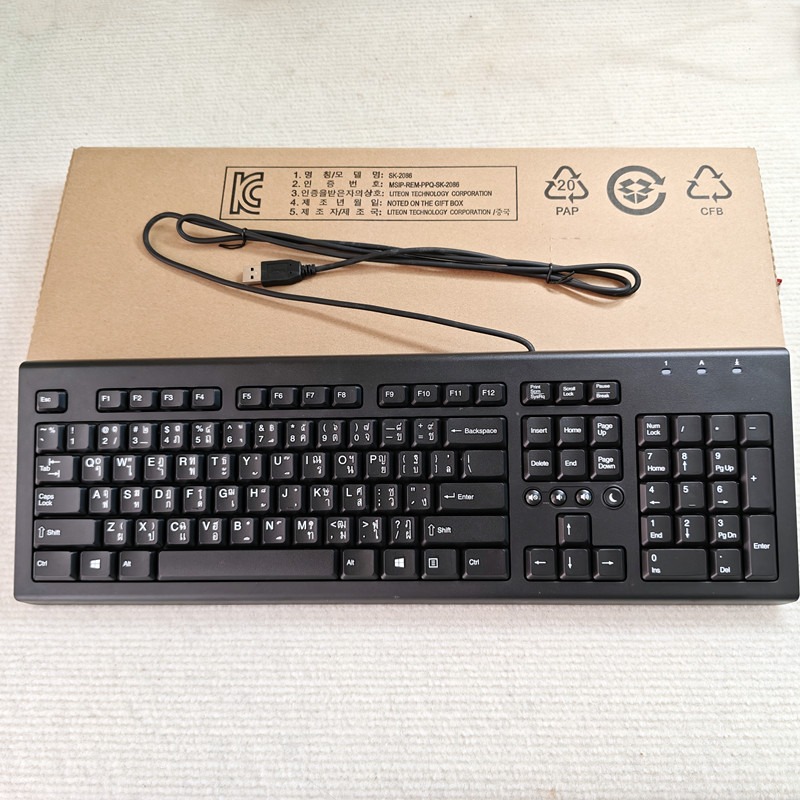 Clavier filaire USB de concept - Gaming Keyboard Blue Switches avis et prix