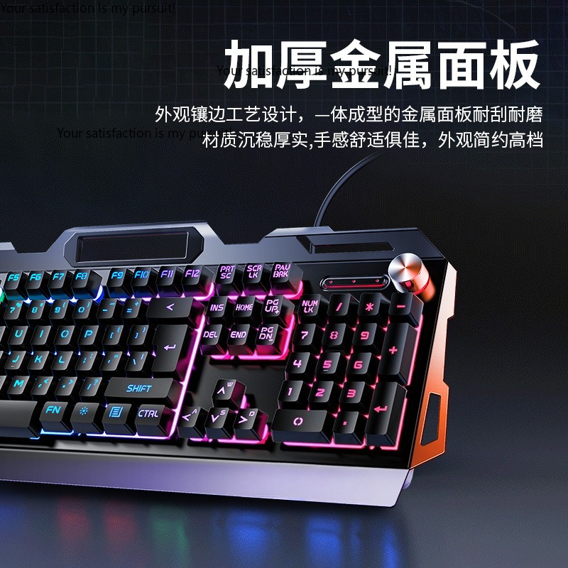 Ensemble clavier, souris et ca - Gaming Keyboard Mouse Set avis et prix