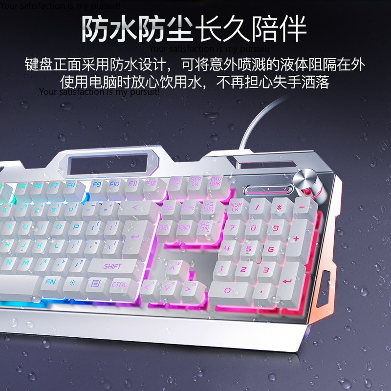 Ensemble clavier, souris et ca - Gaming Keyboard Mouse Set avis et prix