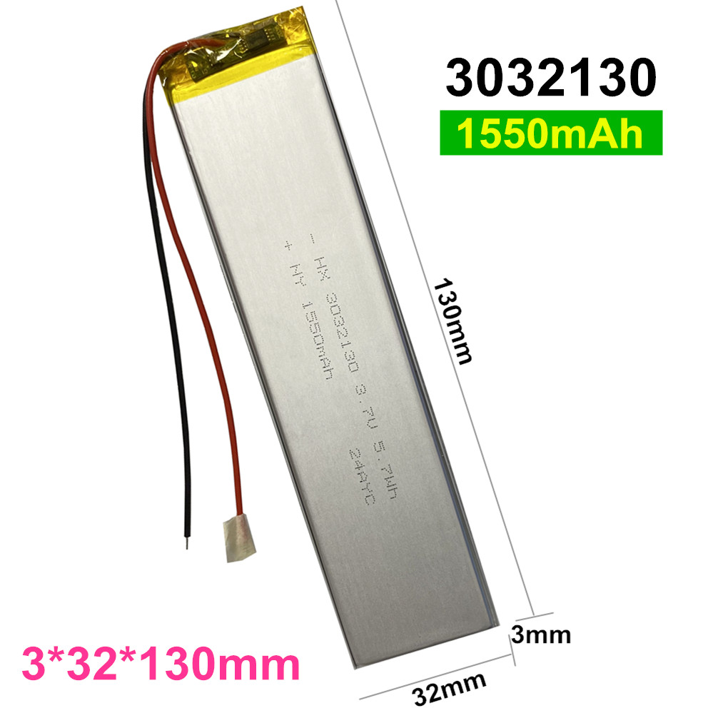Batterie Lipo au Lithium polym - Gaming Keyboard Tester avis et prix