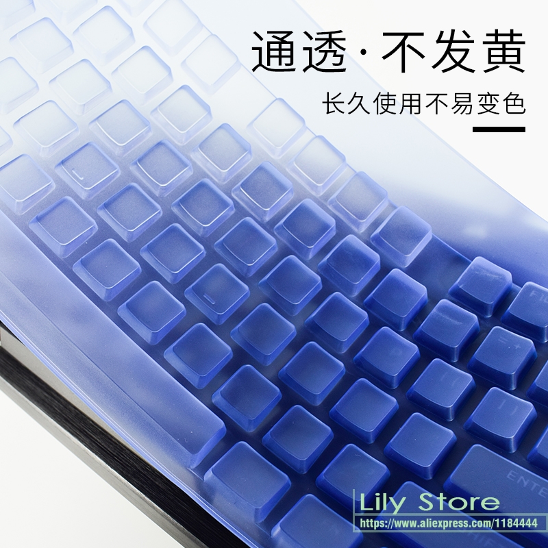 Clavier de jeu mécanique sans  - Gaming Keyboard Corsair avis et prix
