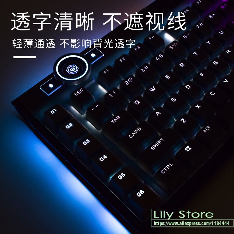 Clavier de jeu mécanique sans  - Gaming Keyboard Corsair avis et prix
