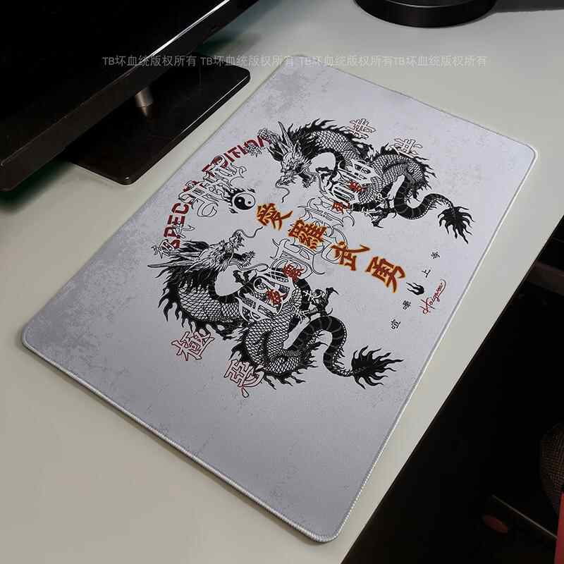 Tapis de Souris Rétro Dragon T - Gaming Keyboard And Mouse Pad avis et prix
