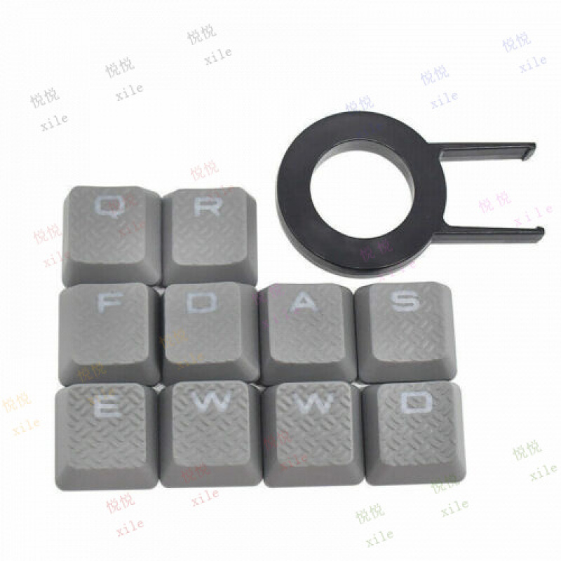 Capuchons de touches L + pour  - Gaming Keyboard Corsair avis et prix