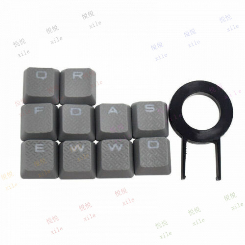 Capuchons de touches L + pour  - Gaming Keyboard Corsair avis et prix