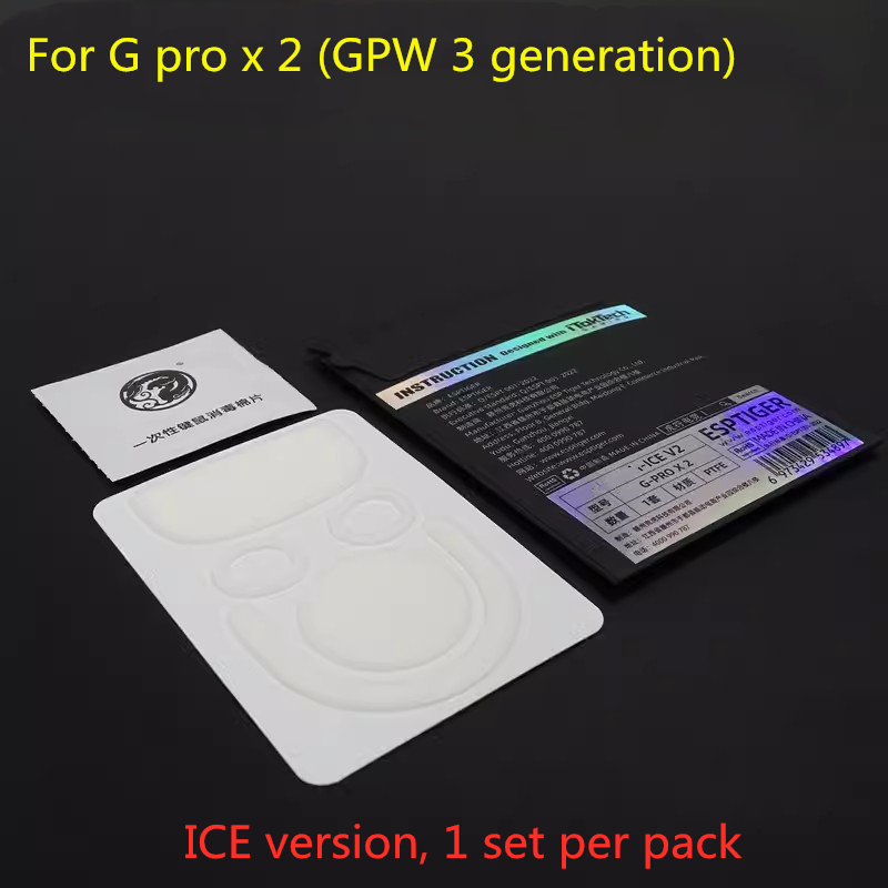 1 paquet d'origine ESPTIGER pa - Logitech Mouse G Pro X Superlight avis et prix