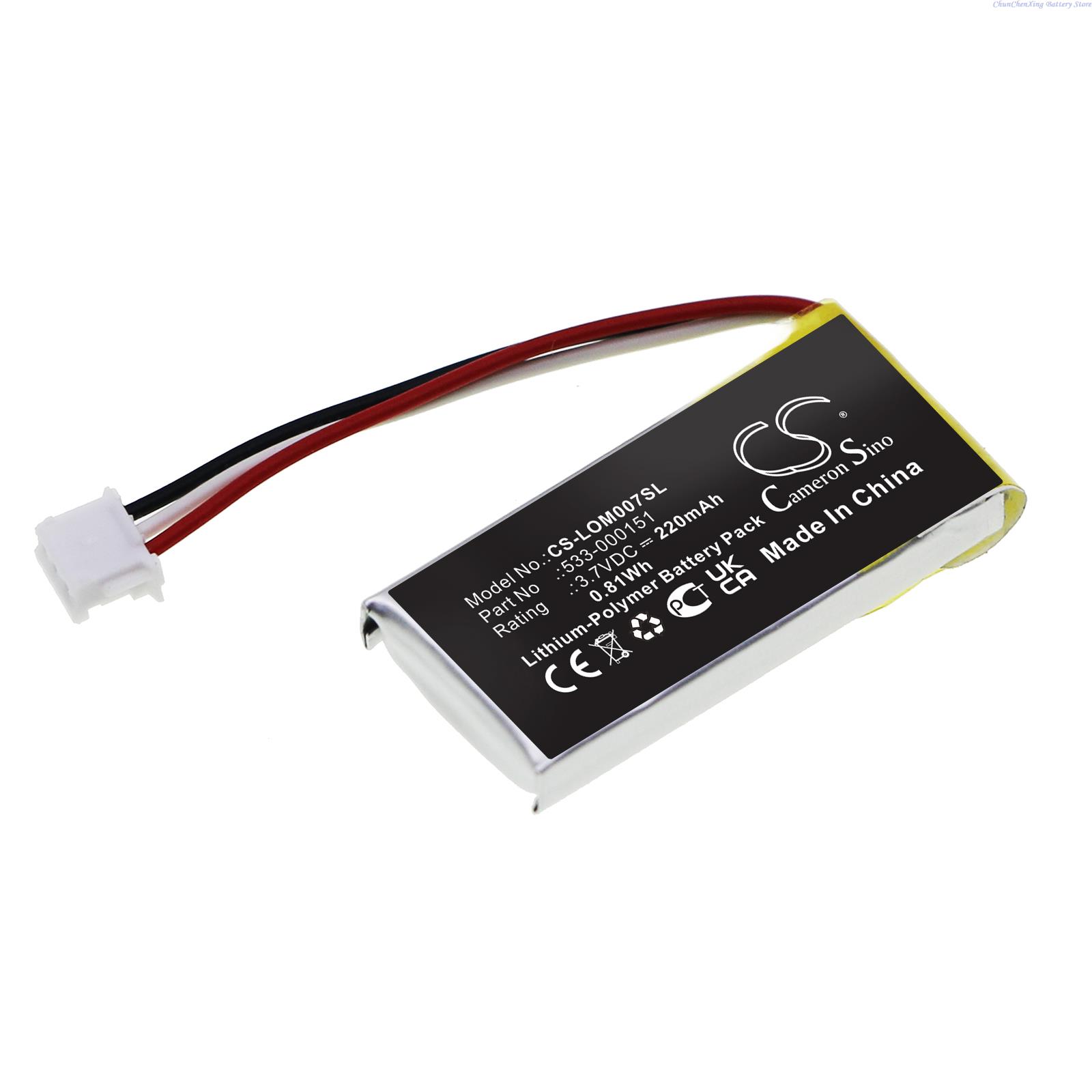 Batterie 3.7V 220mAh 533-00015 - Logitech Mouse G Pro X Superlight avis et prix