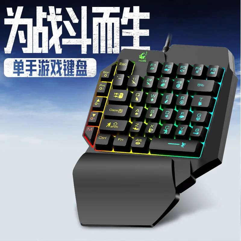 K15 clavier à une main Gun God - Gaming Keyboard Ebay avis et prix