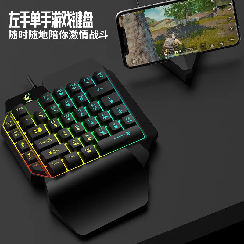 K15 clavier à une main Gun God - Gaming Keyboard Ebay avis et prix