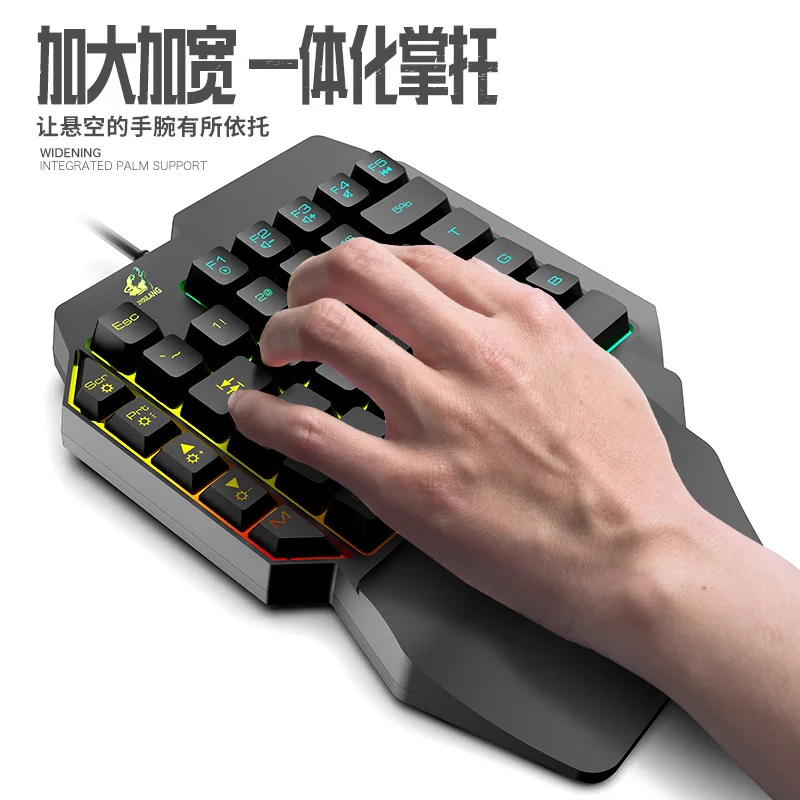 K15 clavier à une main Gun God - Gaming Keyboard Ebay avis et prix