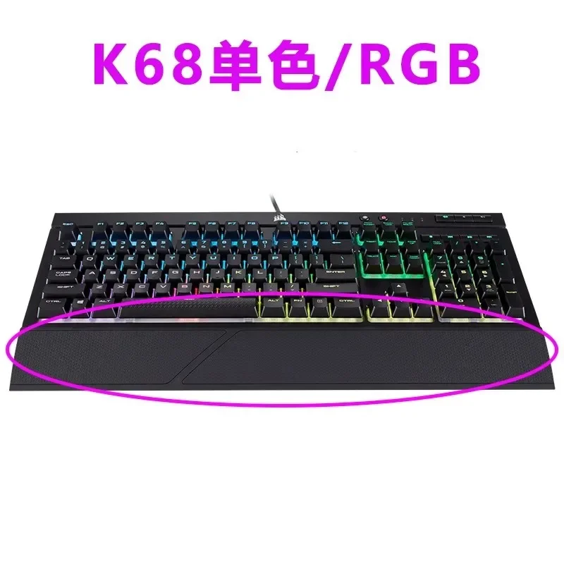Repose-poignets pour clavier C - Gaming Keyboard Corsair avis et prix