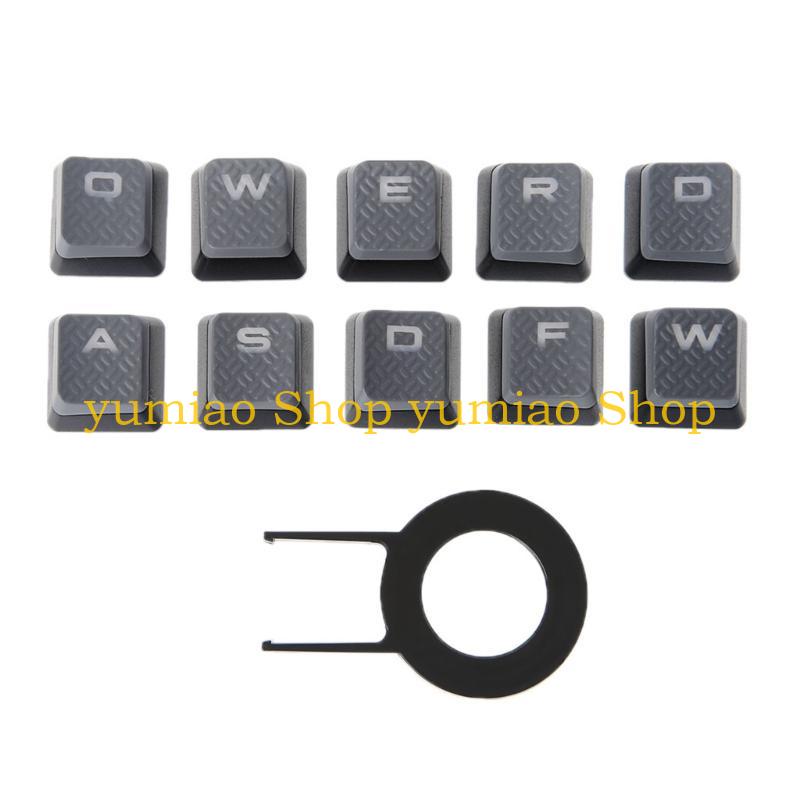 Capuchons touches durables pou - Gaming Keyboard Corsair avis et prix