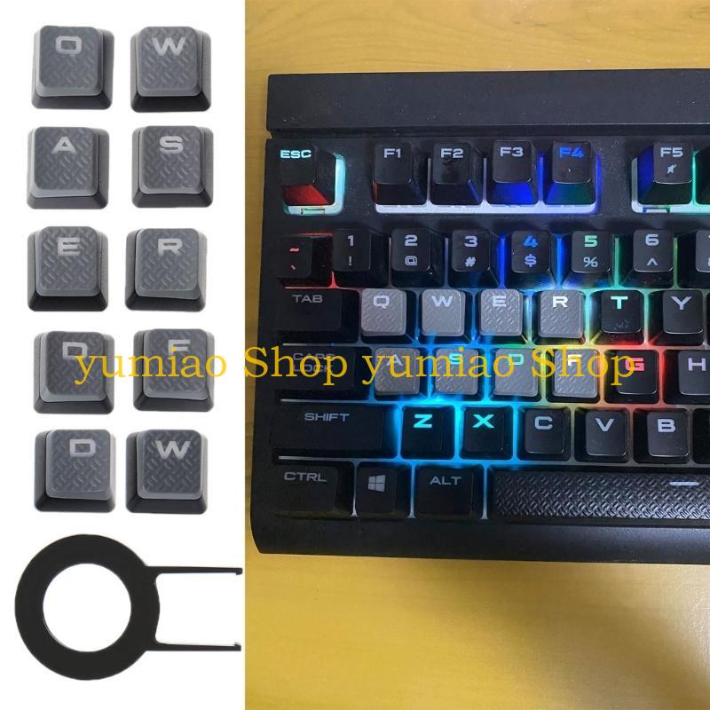 Capuchons touches durables pou - Gaming Keyboard Corsair avis et prix