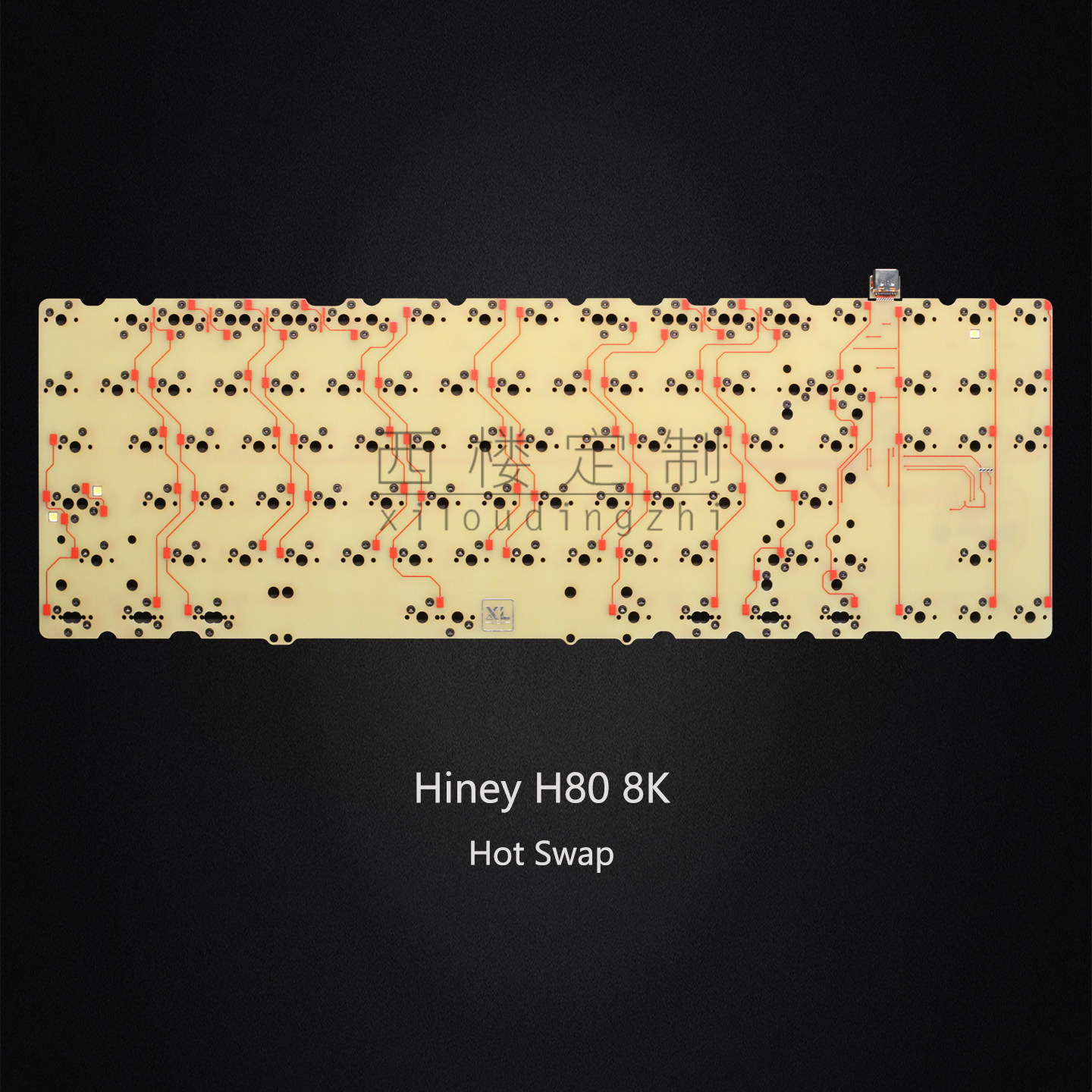 Carte mère 8k hotswap Hiney H8 - Hot Swap Pcb avis et prix