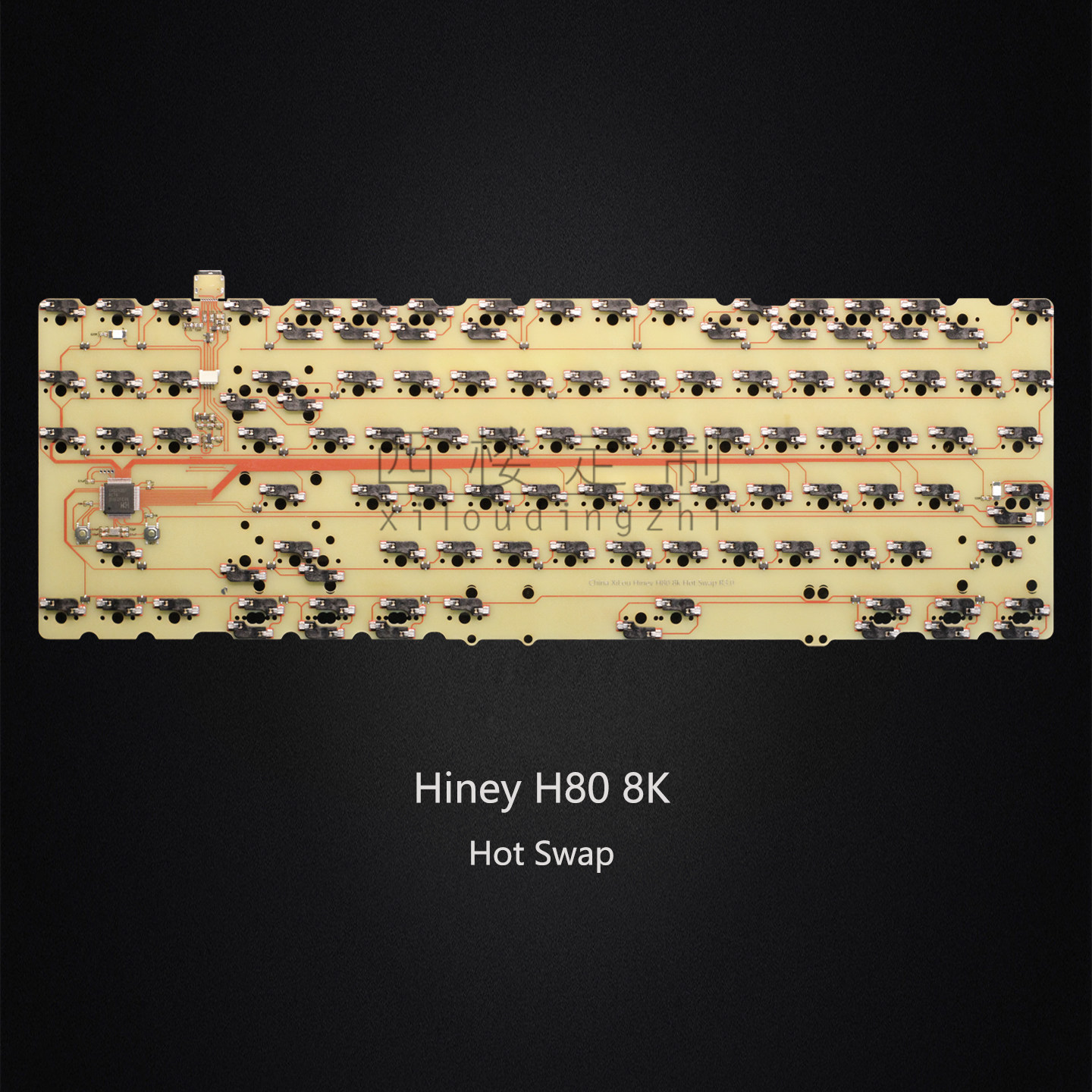 Carte mère 8k hotswap Hiney H8 - Hot Swap Pcb avis et prix