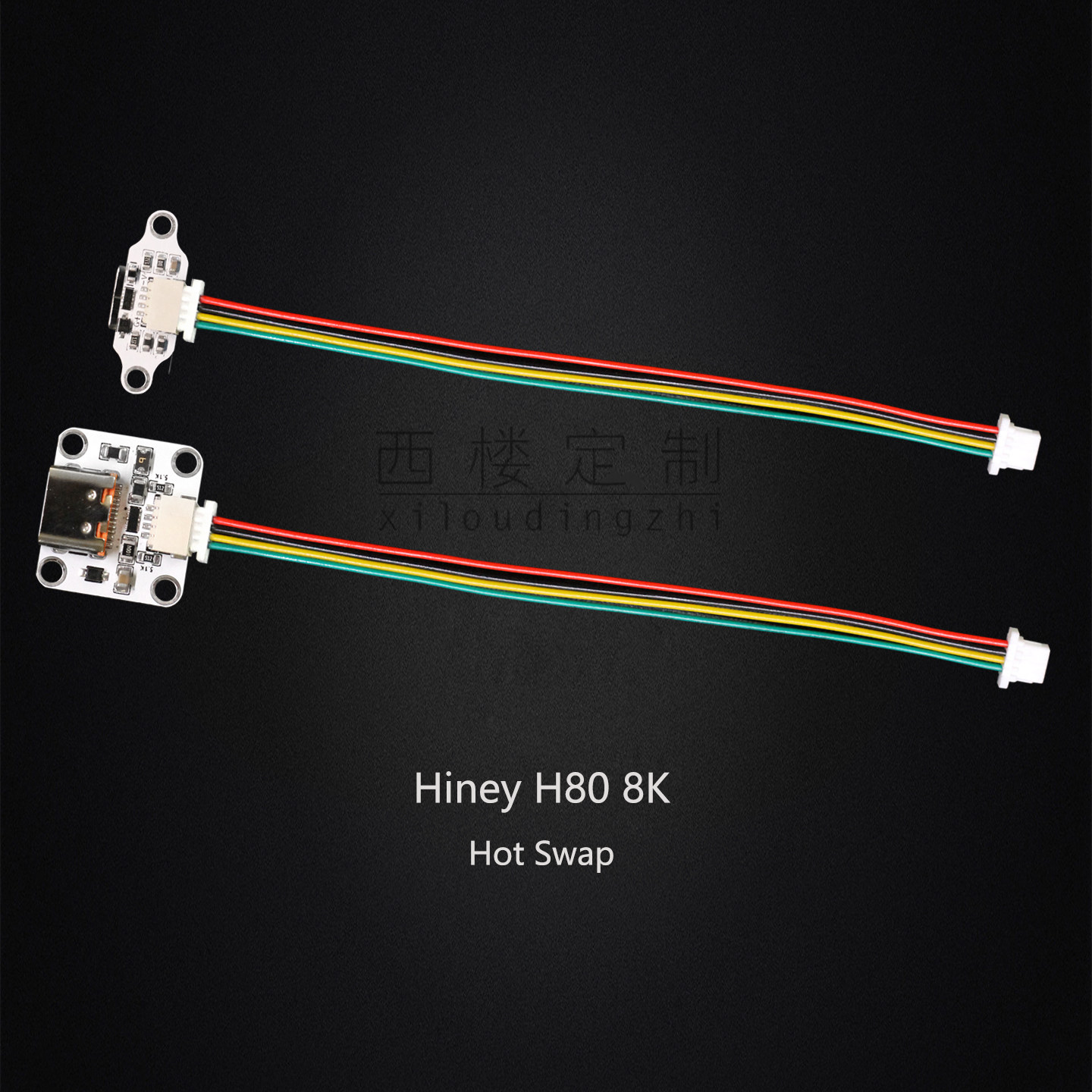 Carte mère 8k hotswap Hiney H8 - Hot Swap Pcb avis et prix