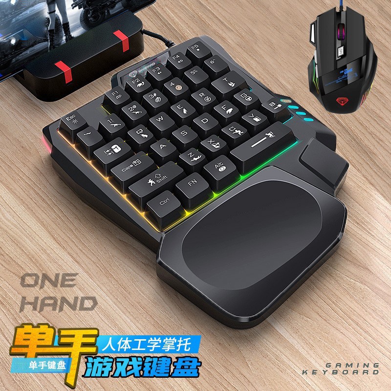 Clavier à une main K5 Gungod T - Gaming Keyboard Ebay avis et prix