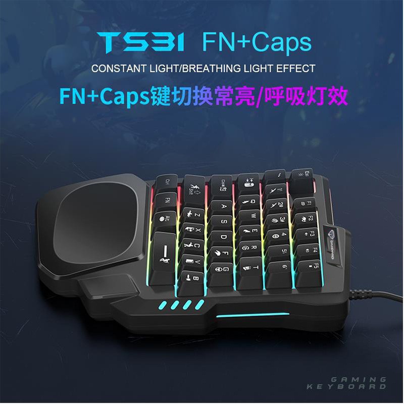Clavier à une main K5 Gungod T - Gaming Keyboard Ebay avis et prix