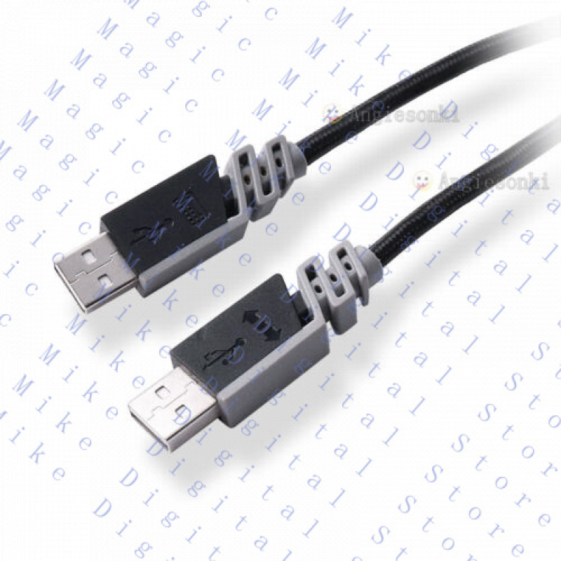 Câble USB H pour clavier de je - Gaming Keyboard Corsair avis et prix