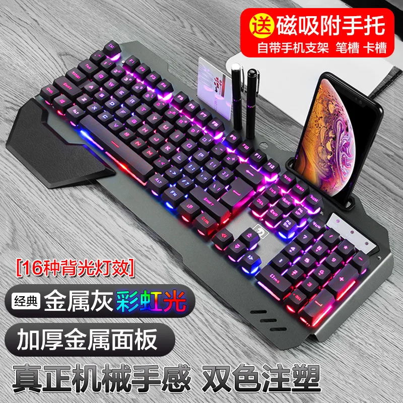 618 clavier de sensation mécan - Gaming Keyboard Ebay avis et prix