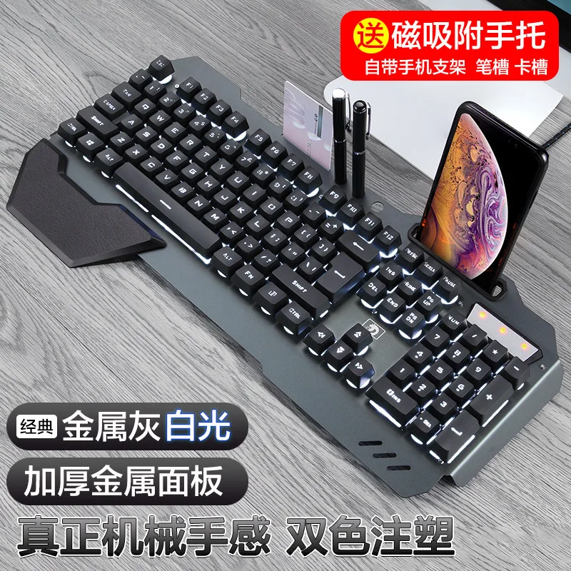 618 clavier de sensation mécan - Gaming Keyboard Ebay avis et prix