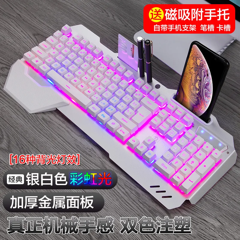 618 clavier de sensation mécan - Gaming Keyboard Ebay avis et prix